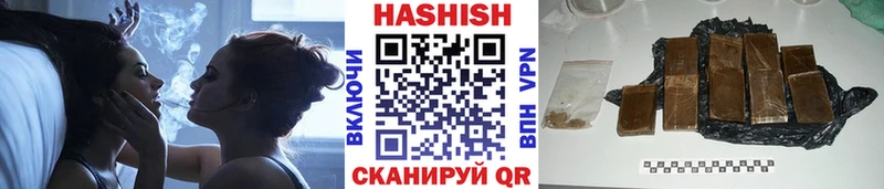 Сколько стоит Оса Амфетамин ГАШИШ КОКАИН Альфа ПВП