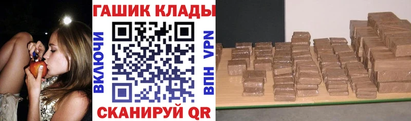 Гашиш Premium  Оса 