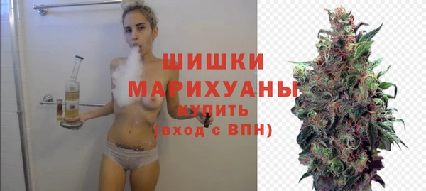 кокаин VHQ Балахна