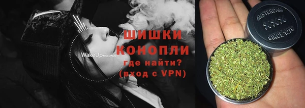 MDMA Premium VHQ Баксан
