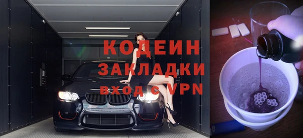 jwh Нефтегорск