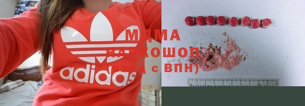 кокаин VHQ Балахна