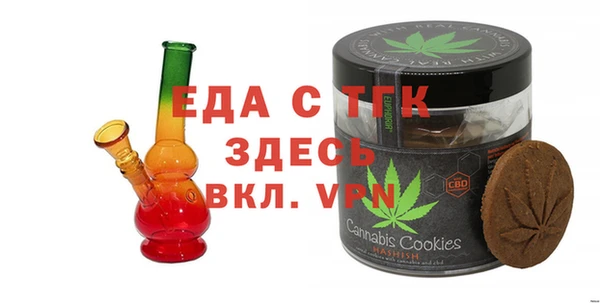 кокаин VHQ Балахна