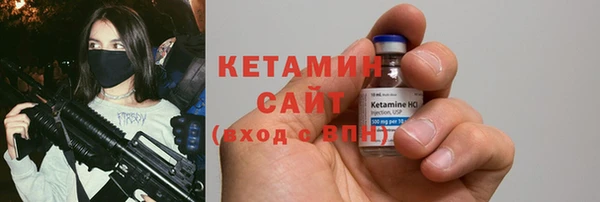кокаин VHQ Балахна