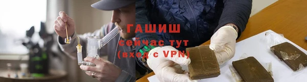 кокаин VHQ Балахна