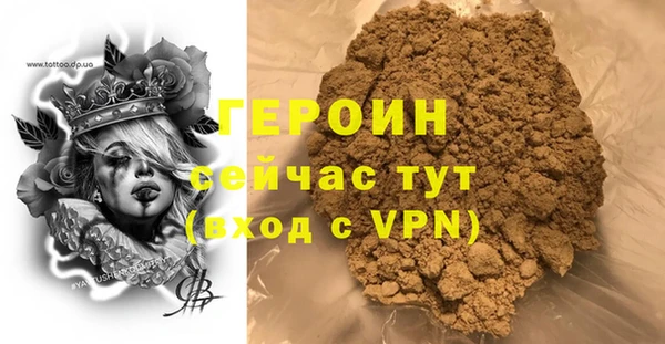 MDMA Premium VHQ Баксан