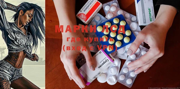 MDMA Premium VHQ Баксан