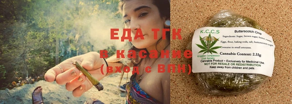 кокаин VHQ Балахна