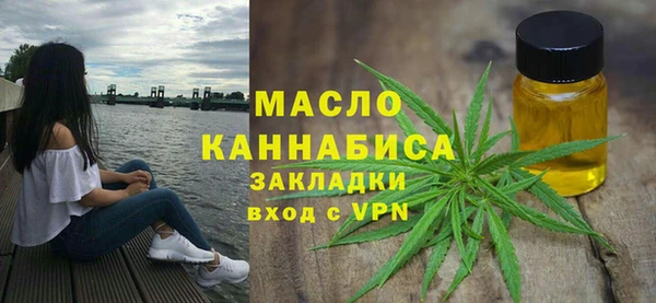 MDMA Premium VHQ Баксан