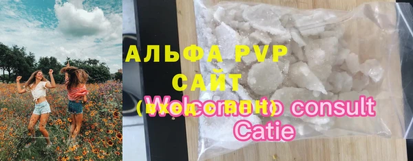 MDMA Premium VHQ Баксан