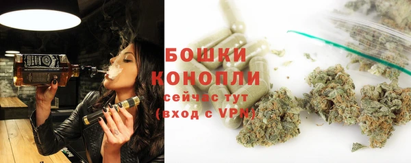 кокаин VHQ Балахна