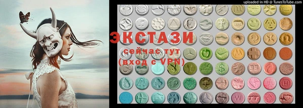 MDMA Premium VHQ Баксан