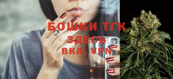 кокаин VHQ Балахна