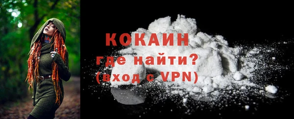 MDMA Premium VHQ Баксан