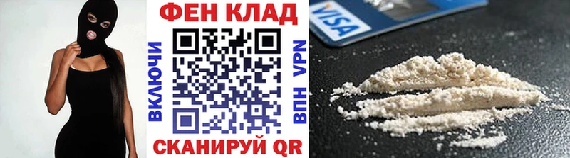 OMG сайт  Оса  МЕТАМФЕТАМИН Methamphetamine 