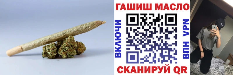 Дистиллят ТГК Wax  купить закладку  Оса 